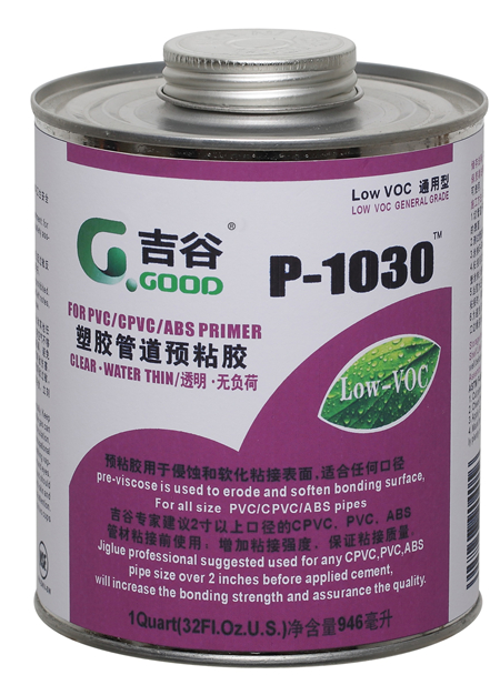 <b>吉谷膠水</b>