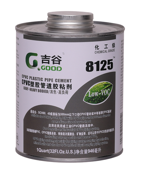 <b>吉谷膠水</b>
